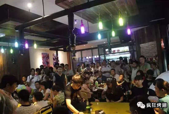 迎泽锡纸烤鸡翅
